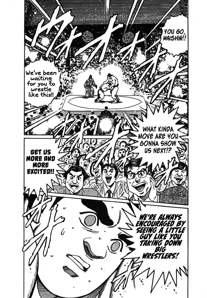 Page 35 Chapter 11 Yorozuyamas Ten Bouts
