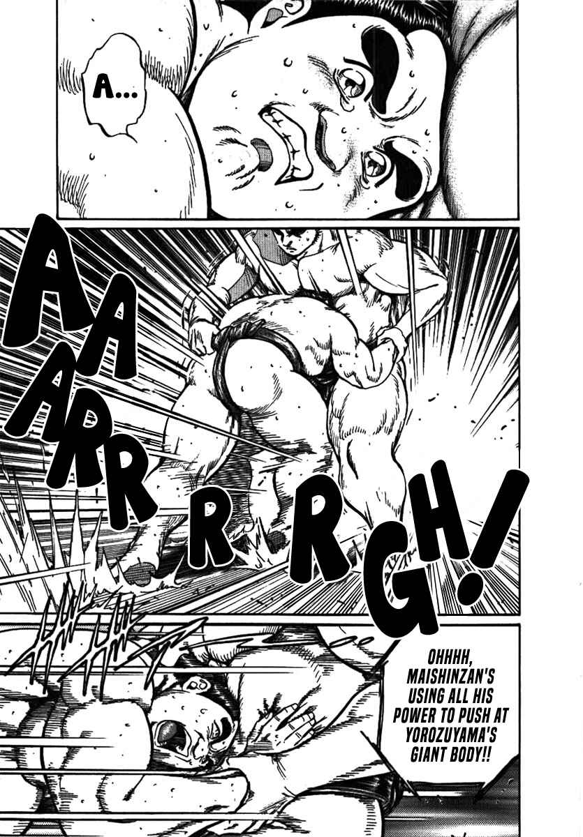 Page 37 Chapter 11 Yorozuyamas Ten Bouts