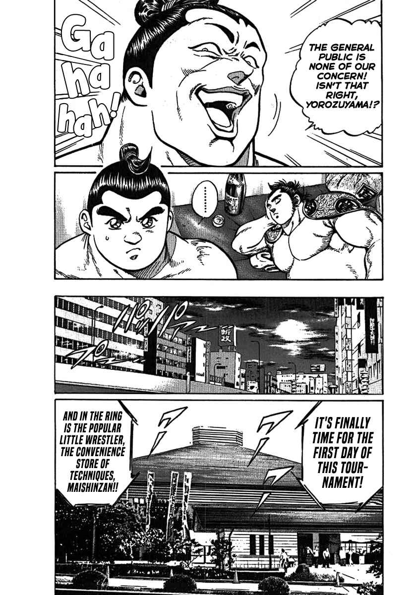 Page 5 Chapter 11 Yorozuyamas Ten Bouts