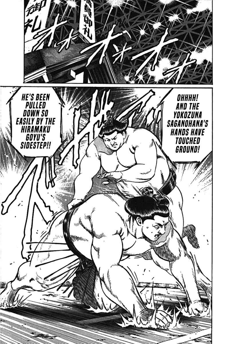 Page 11 Chapter 5 Yorozuyamas Ten Bouts