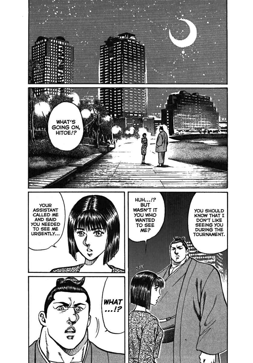 Page 13 Chapter 5 Yorozuyamas Ten Bouts
