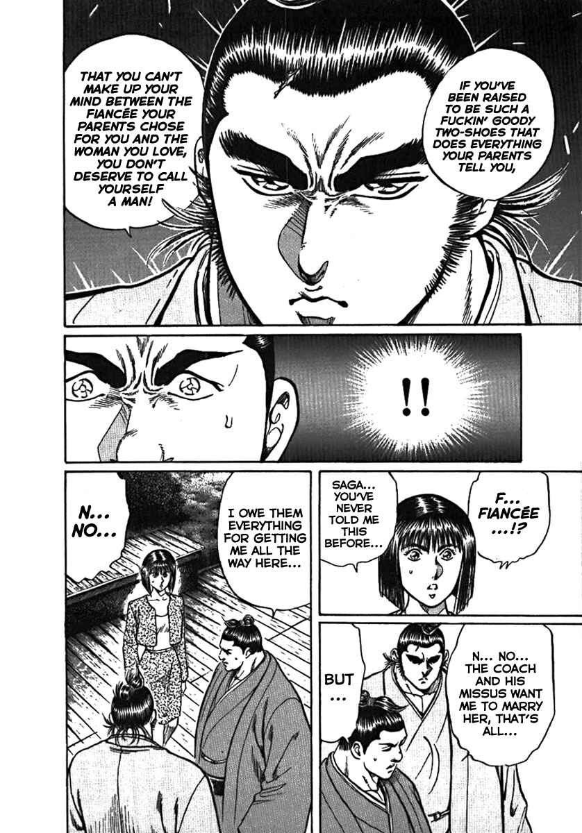 Page 16 Chapter 5 Yorozuyamas Ten Bouts