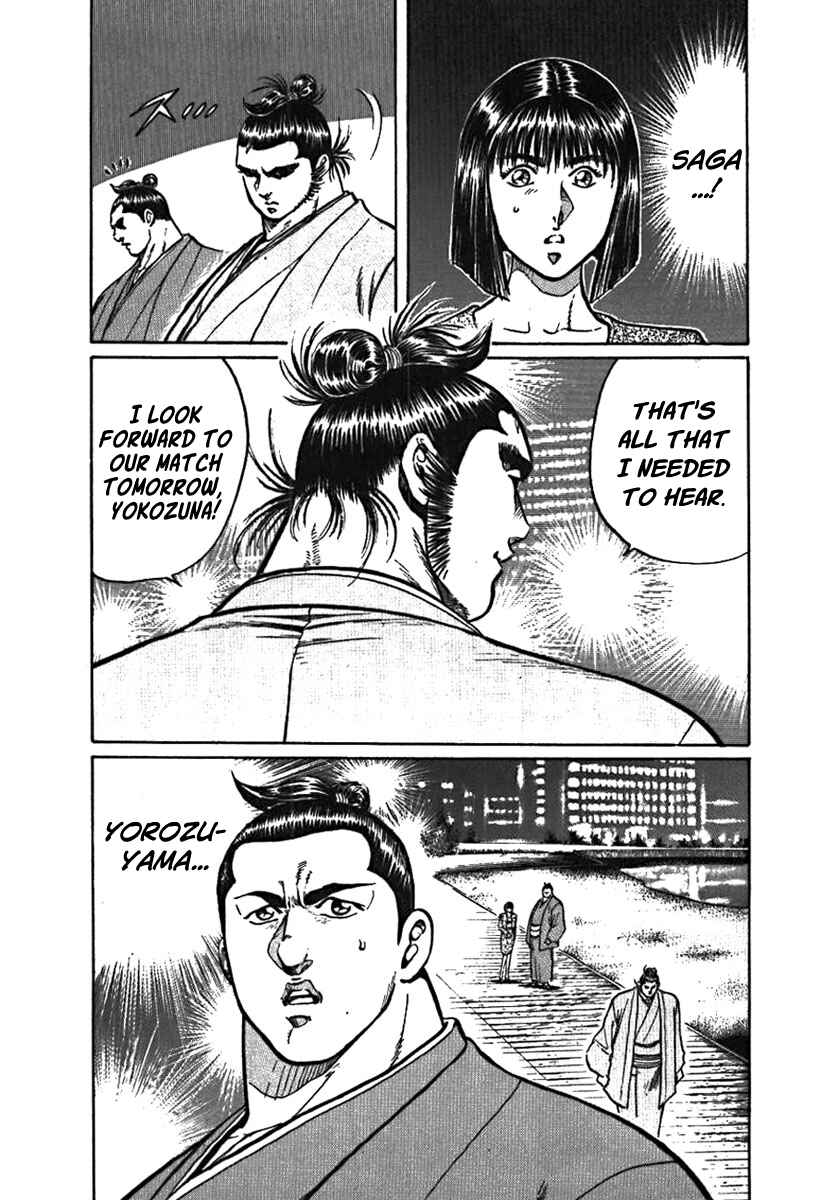Page 18 Chapter 5 Yorozuyamas Ten Bouts