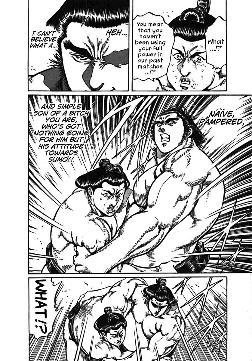 Page 26 Chapter 5 Yorozuyamas Ten Bouts