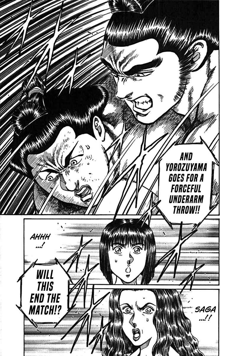 Page 27 Chapter 5 Yorozuyamas Ten Bouts