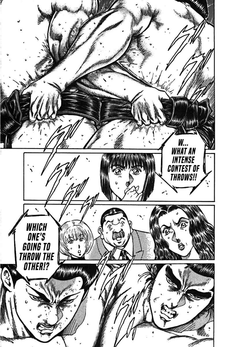 Page 29 Chapter 5 Yorozuyamas Ten Bouts