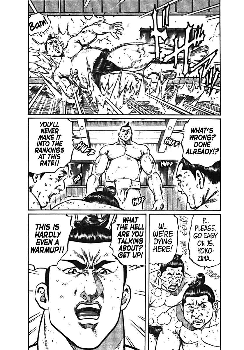 Page 3 Chapter 5 Yorozuyamas Ten Bouts