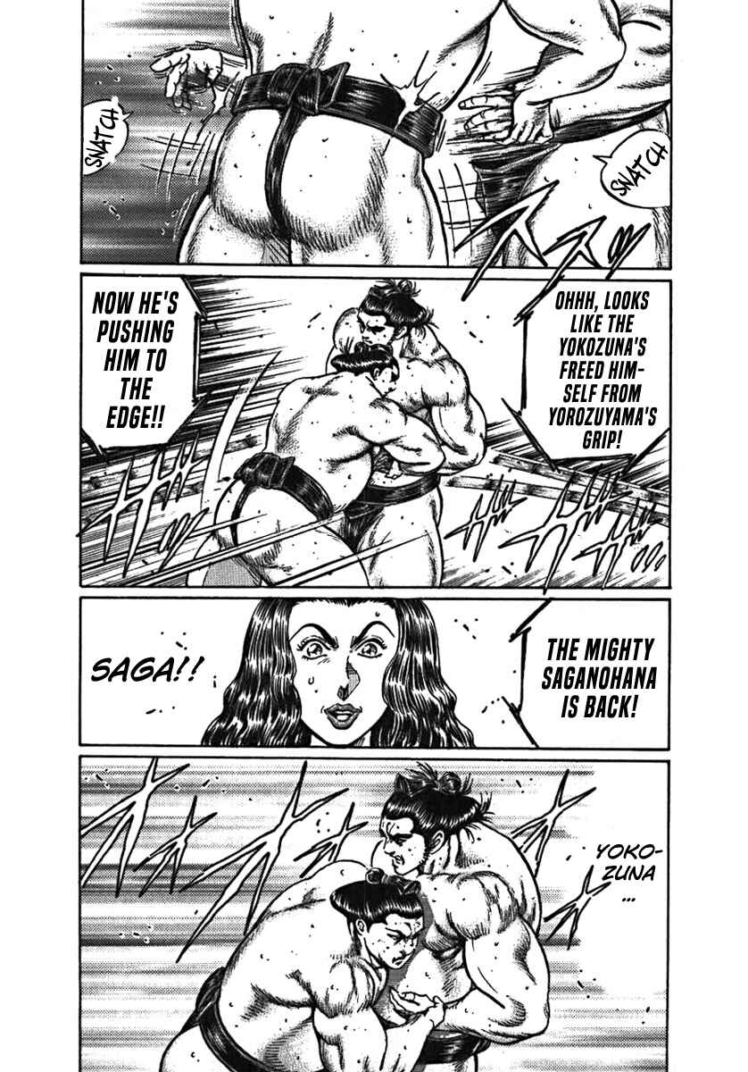 Page 32 Chapter 5 Yorozuyamas Ten Bouts