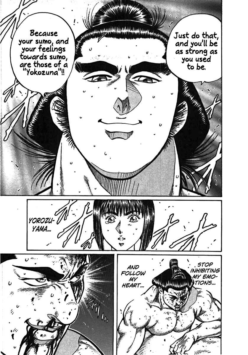 Page 36 Chapter 5 Yorozuyamas Ten Bouts