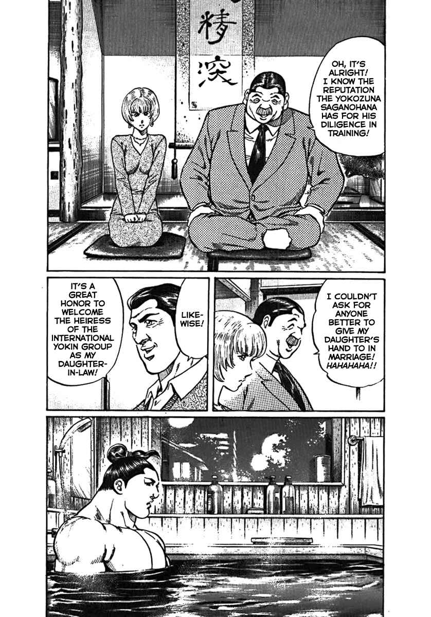Page 5 Chapter 5 Yorozuyamas Ten Bouts