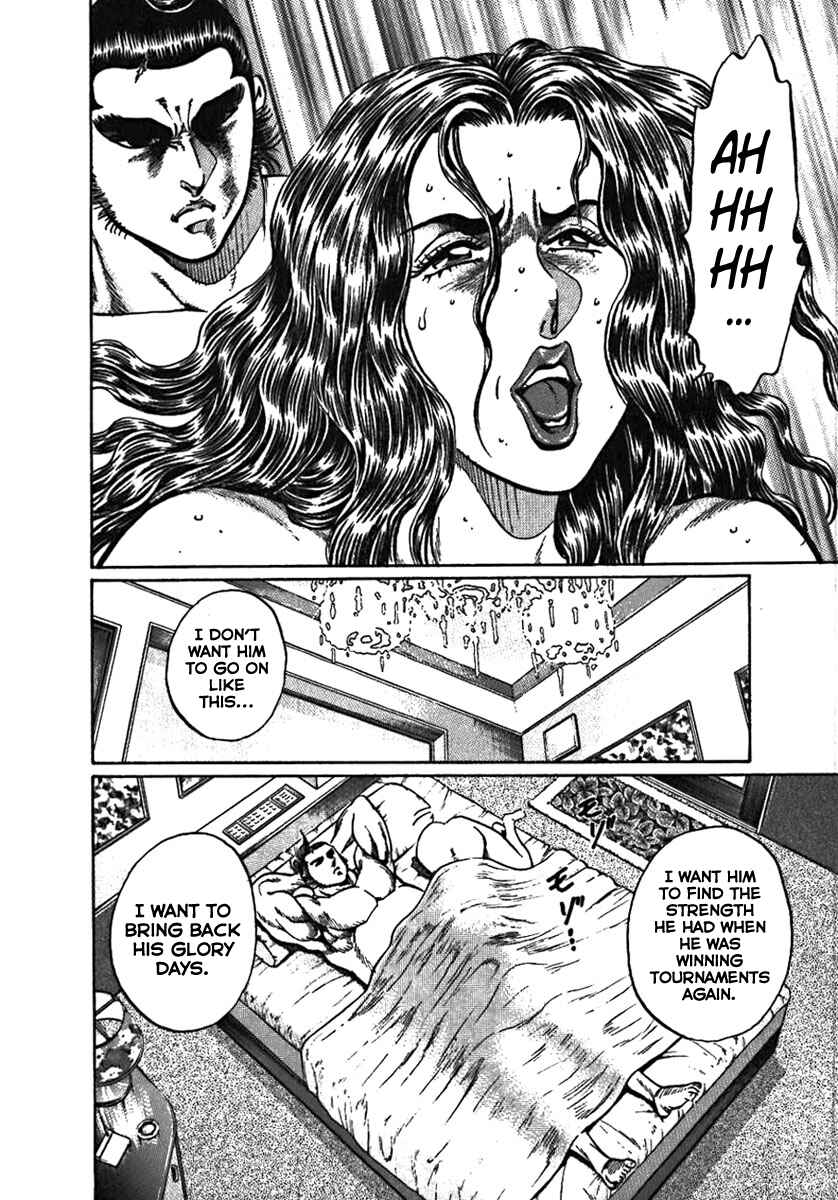 Page 8 Chapter 5 Yorozuyamas Ten Bouts