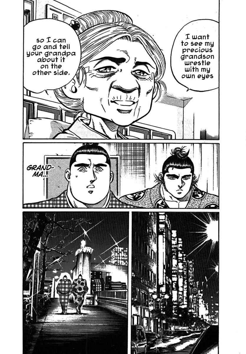 Page 16 Chapter 10 Yorozuyamas Ten Bouts