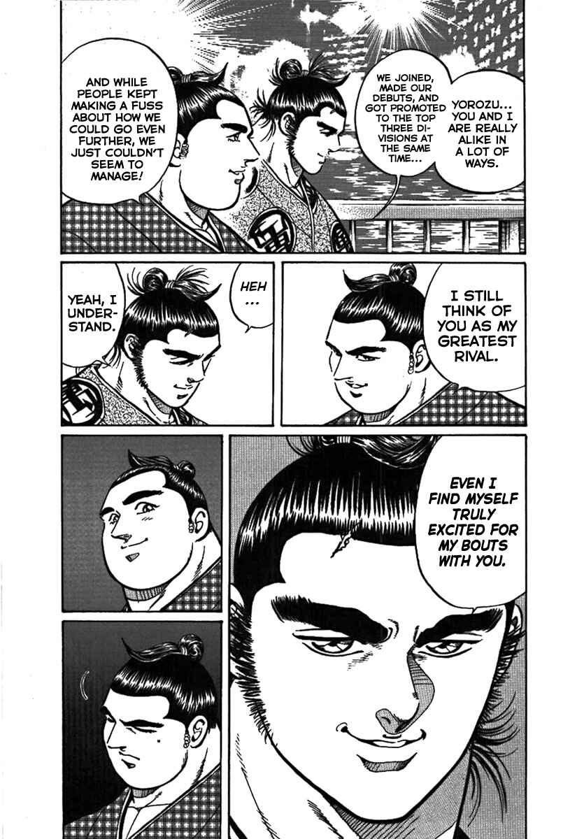 Page 17 Chapter 10 Yorozuyamas Ten Bouts
