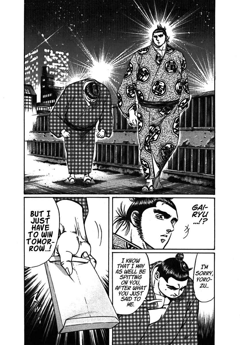 Page 18 Chapter 10 Yorozuyamas Ten Bouts