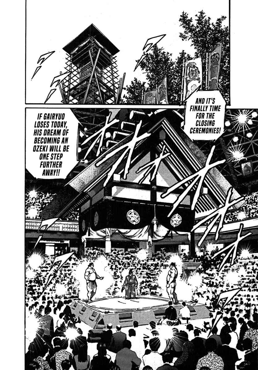 Page 20 Chapter 10 Yorozuyamas Ten Bouts