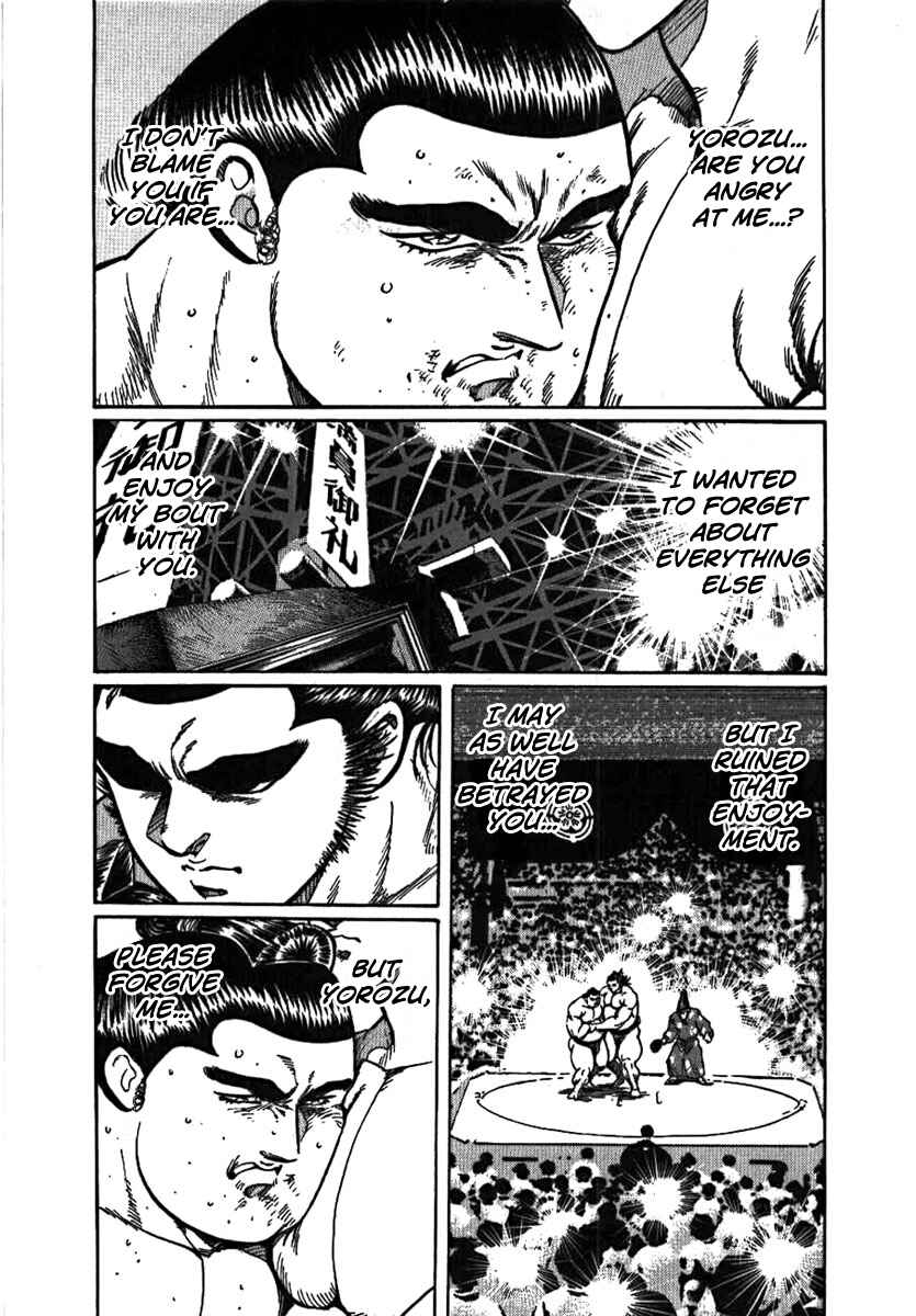 Page 27 Chapter 10 Yorozuyamas Ten Bouts