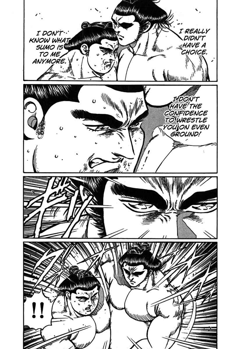 Page 28 Chapter 10 Yorozuyamas Ten Bouts