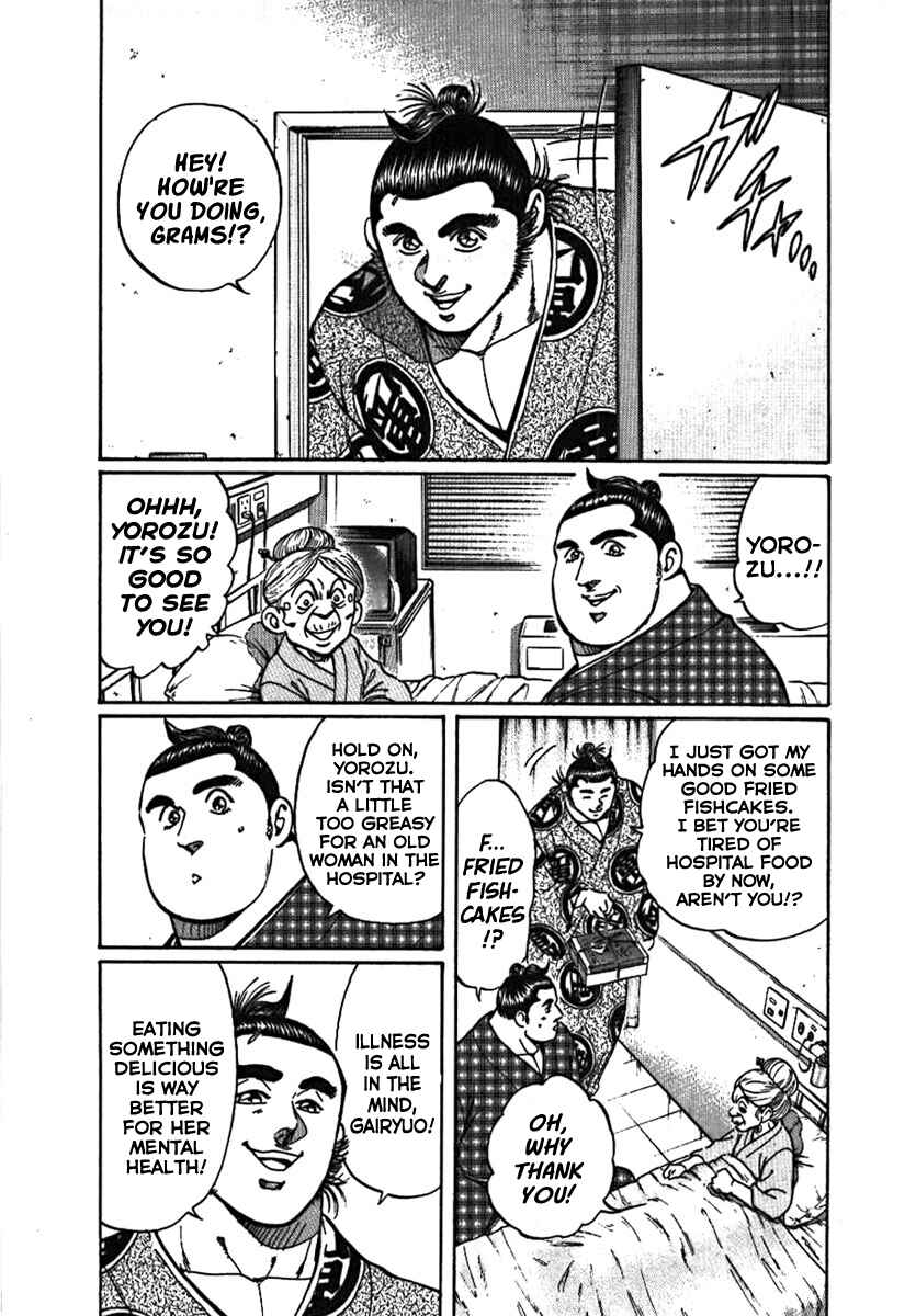 Page 3 Chapter 10 Yorozuyamas Ten Bouts