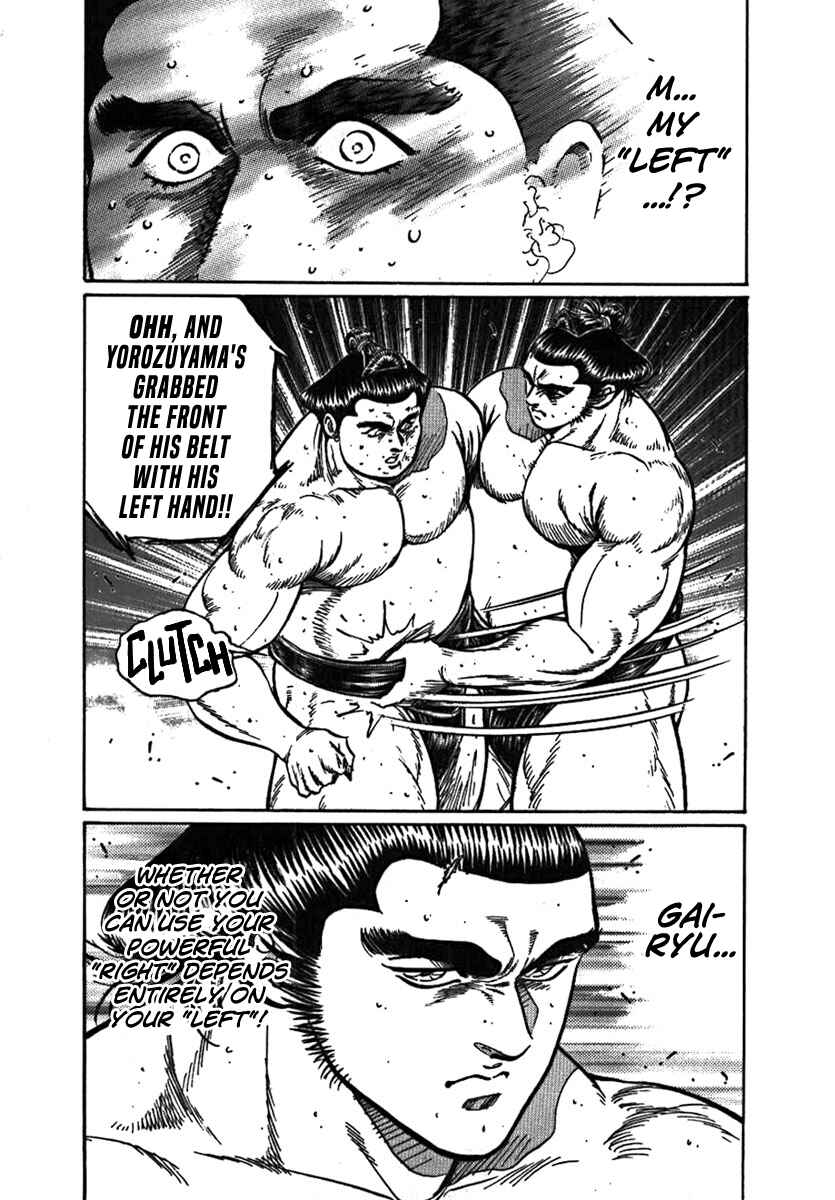 Page 35 Chapter 10 Yorozuyamas Ten Bouts