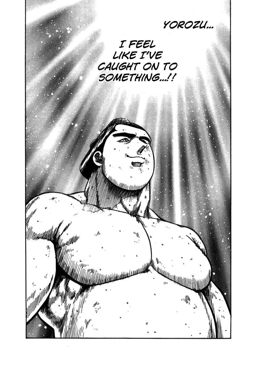Page 42 Chapter 10 Yorozuyamas Ten Bouts