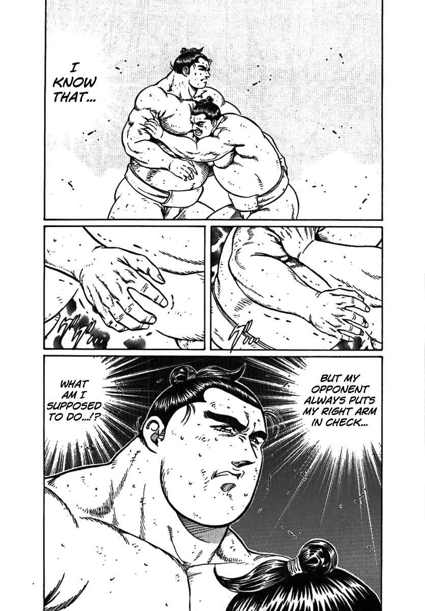 Page 8 Chapter 10 Yorozuyamas Ten Bouts