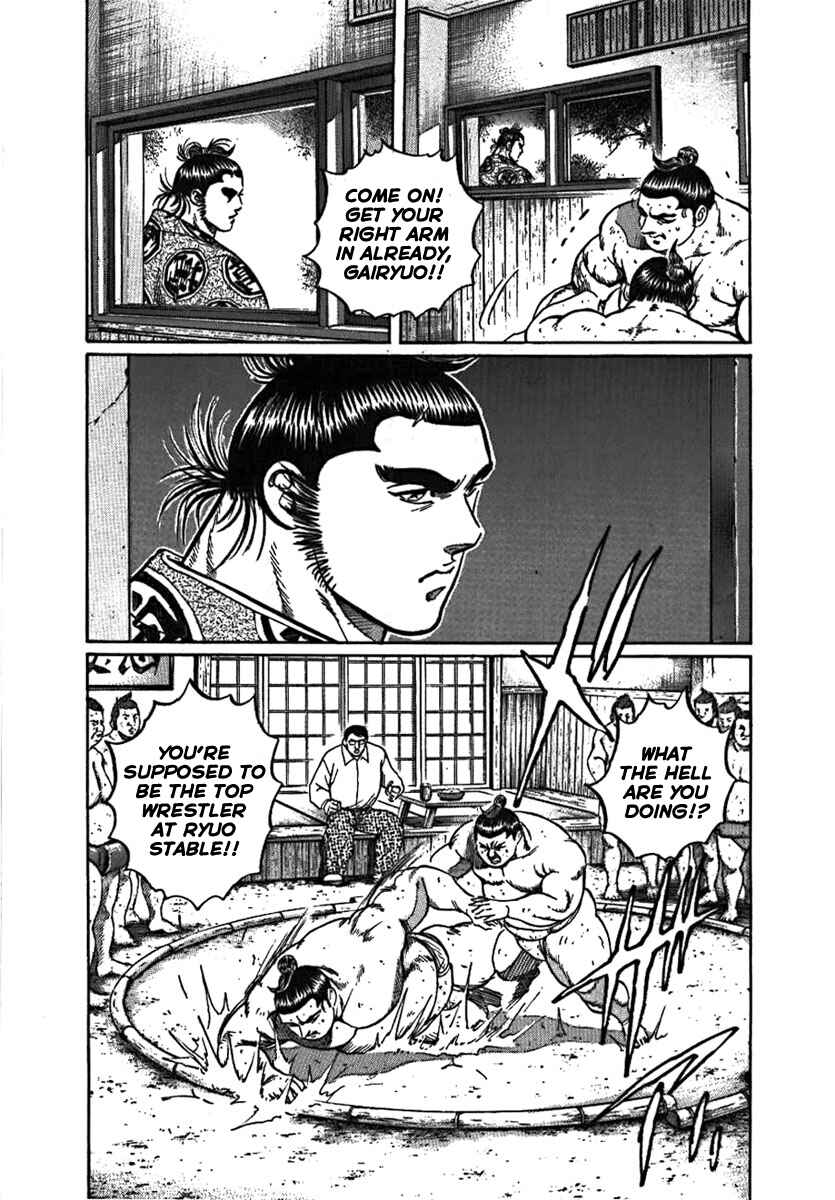 Page 9 Chapter 10 Yorozuyamas Ten Bouts