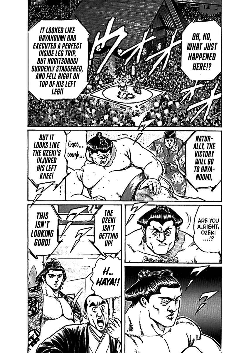 Page 11 Chapter 3 Yorozuyamas Ten Bouts