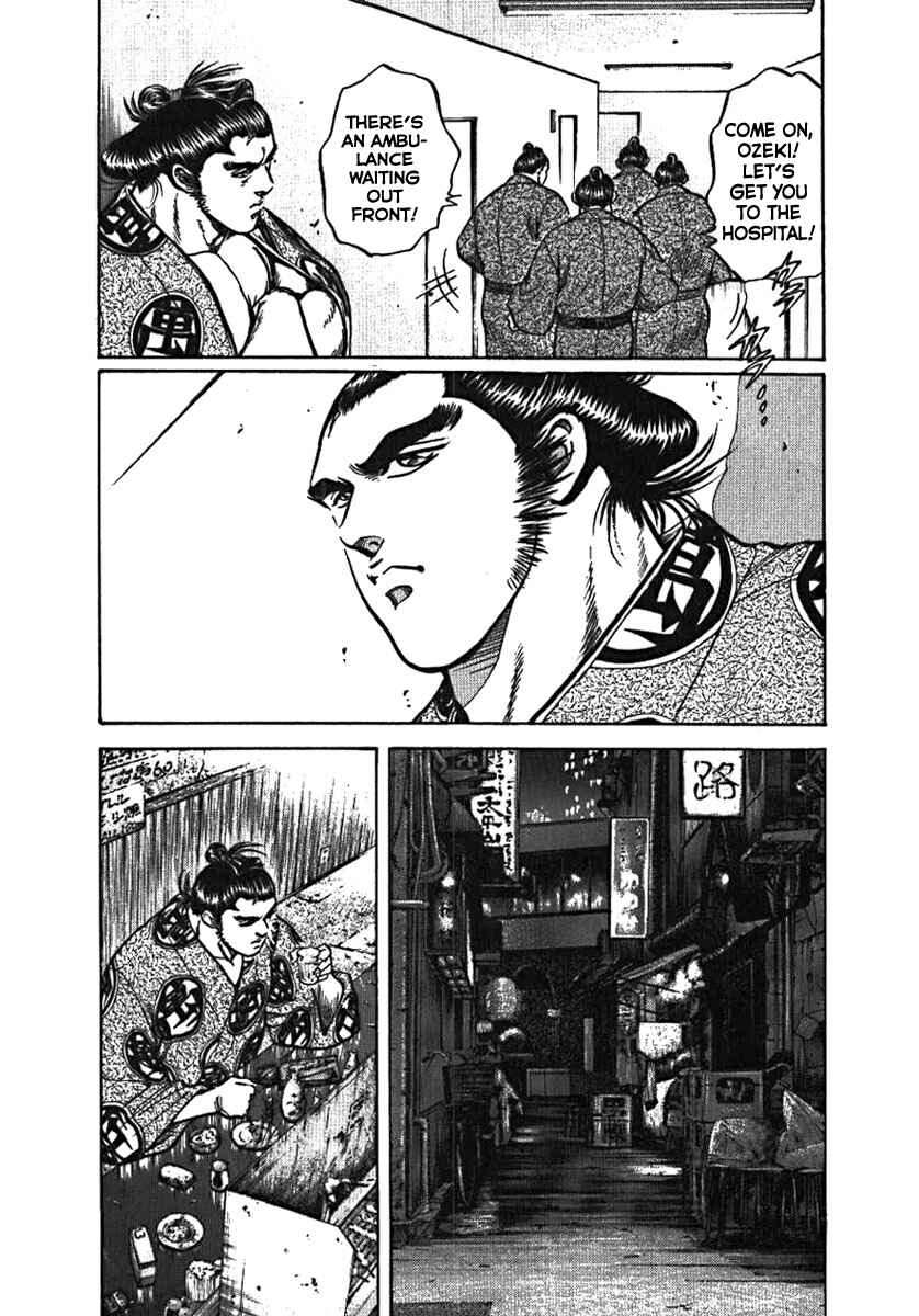 Page 14 Chapter 3 Yorozuyamas Ten Bouts