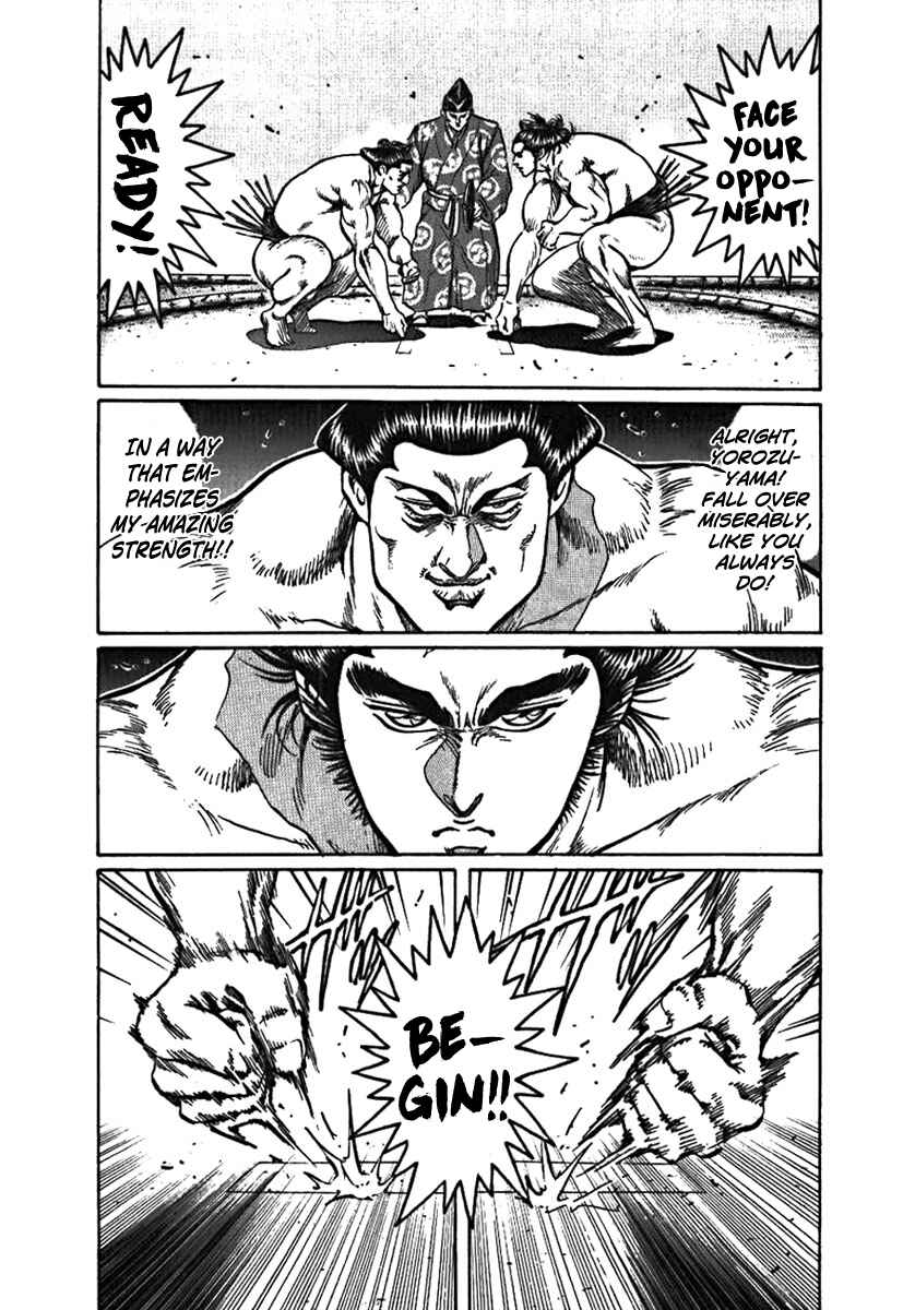 Page 20 Chapter 3 Yorozuyamas Ten Bouts