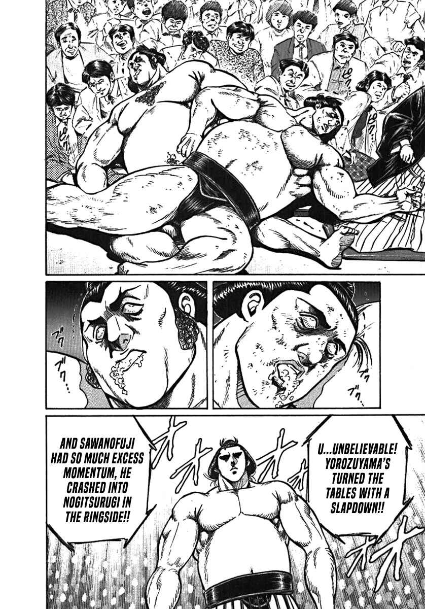 Page 29 Chapter 3 Yorozuyamas Ten Bouts