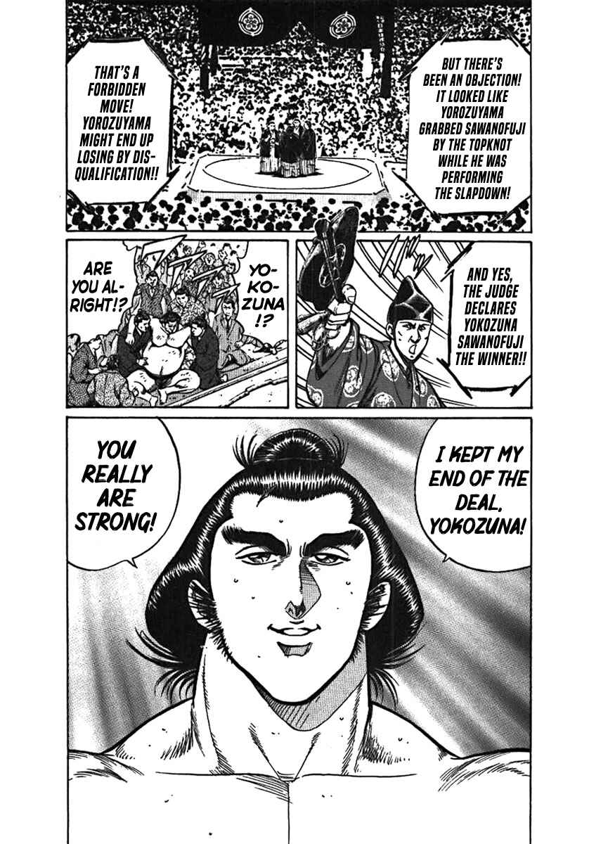 Page 30 Chapter 3 Yorozuyamas Ten Bouts