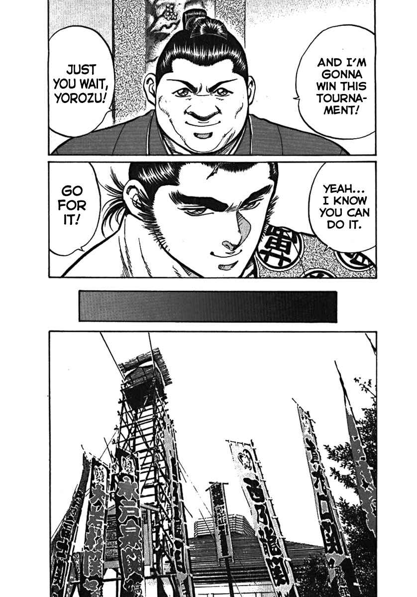 Page 5 Chapter 3 Yorozuyamas Ten Bouts