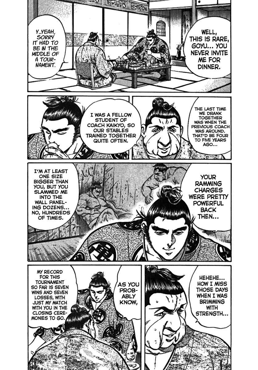 Page 15 Chapter 4 Yorozuyamas Ten Bouts