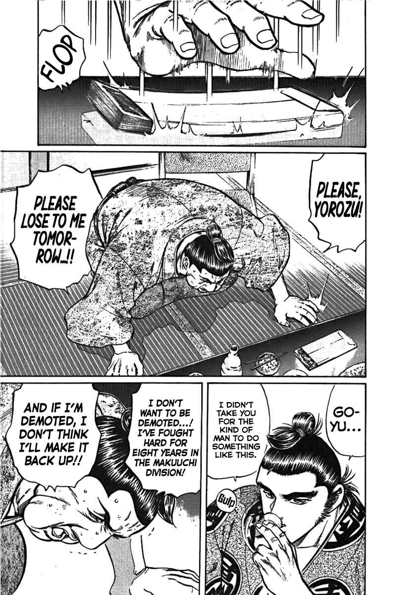 Page 16 Chapter 4 Yorozuyamas Ten Bouts
