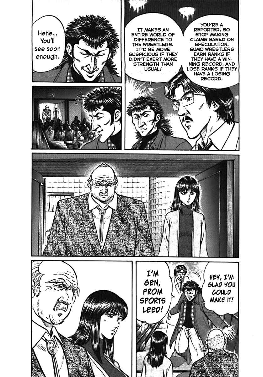 Page 20 Chapter 4 Yorozuyamas Ten Bouts