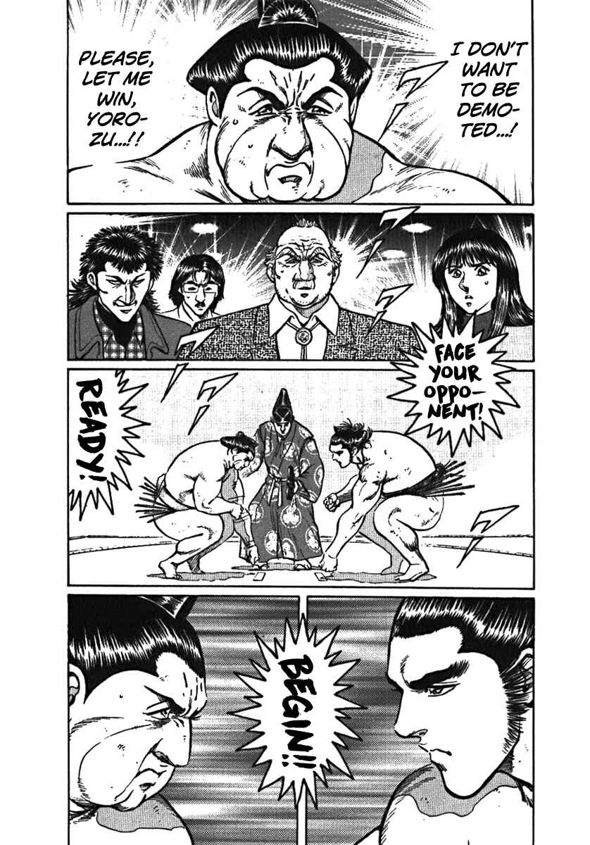 Page 26 Chapter 4 Yorozuyamas Ten Bouts