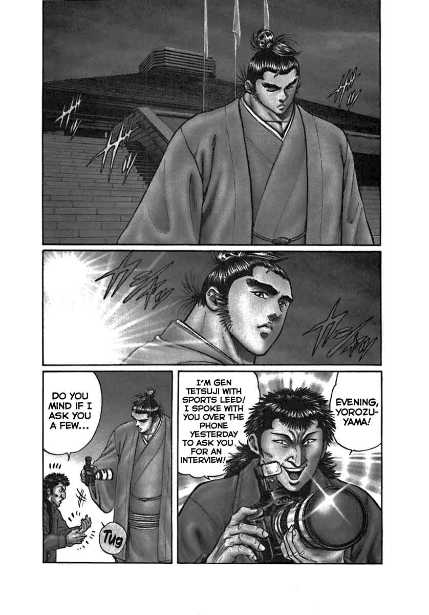 Page 3 Chapter 4 Yorozuyamas Ten Bouts