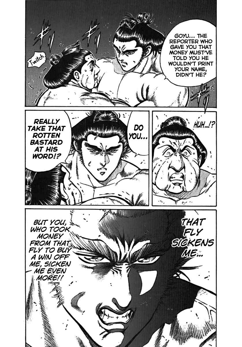 Page 31 Chapter 4 Yorozuyamas Ten Bouts