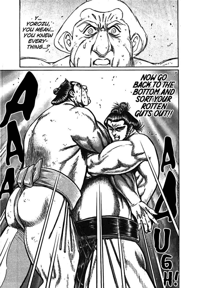 Page 32 Chapter 4 Yorozuyamas Ten Bouts