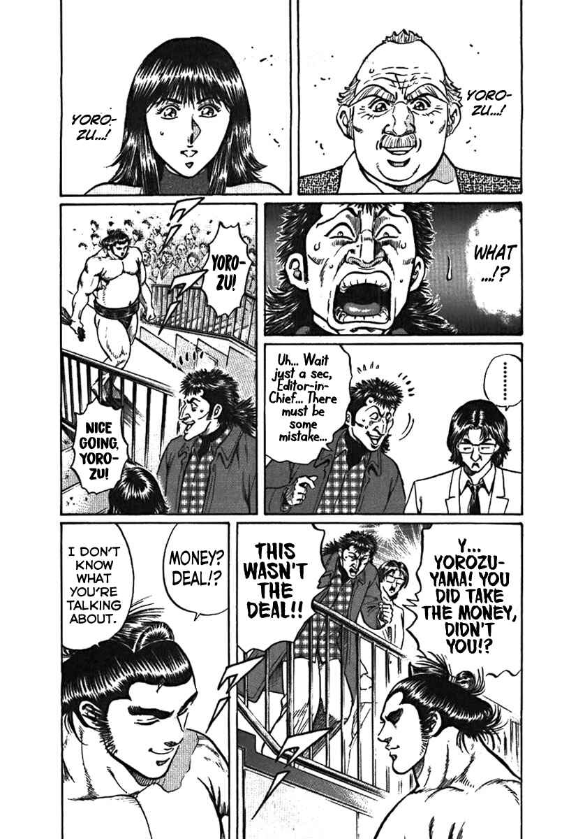 Page 35 Chapter 4 Yorozuyamas Ten Bouts