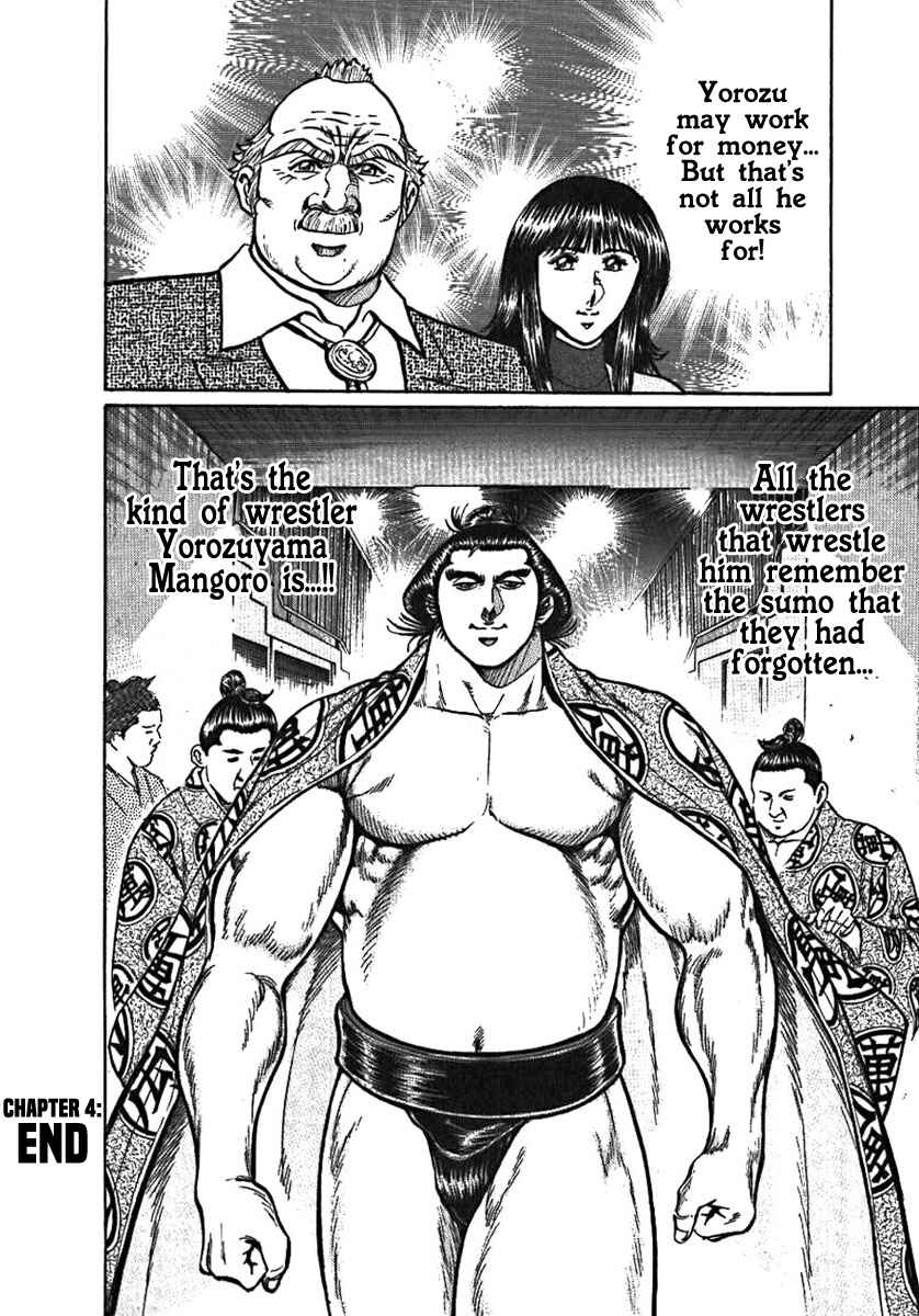 Page 38 Chapter 4 Yorozuyamas Ten Bouts