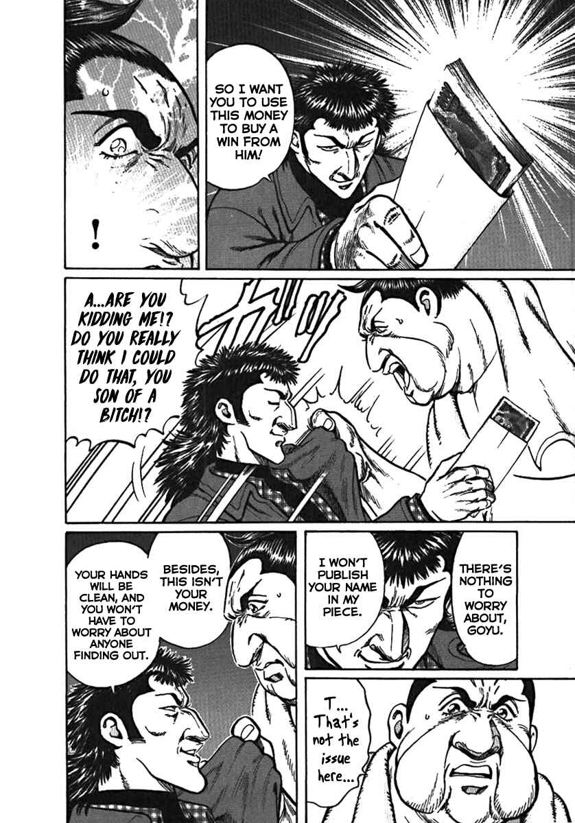 Page 9 Chapter 4 Yorozuyamas Ten Bouts