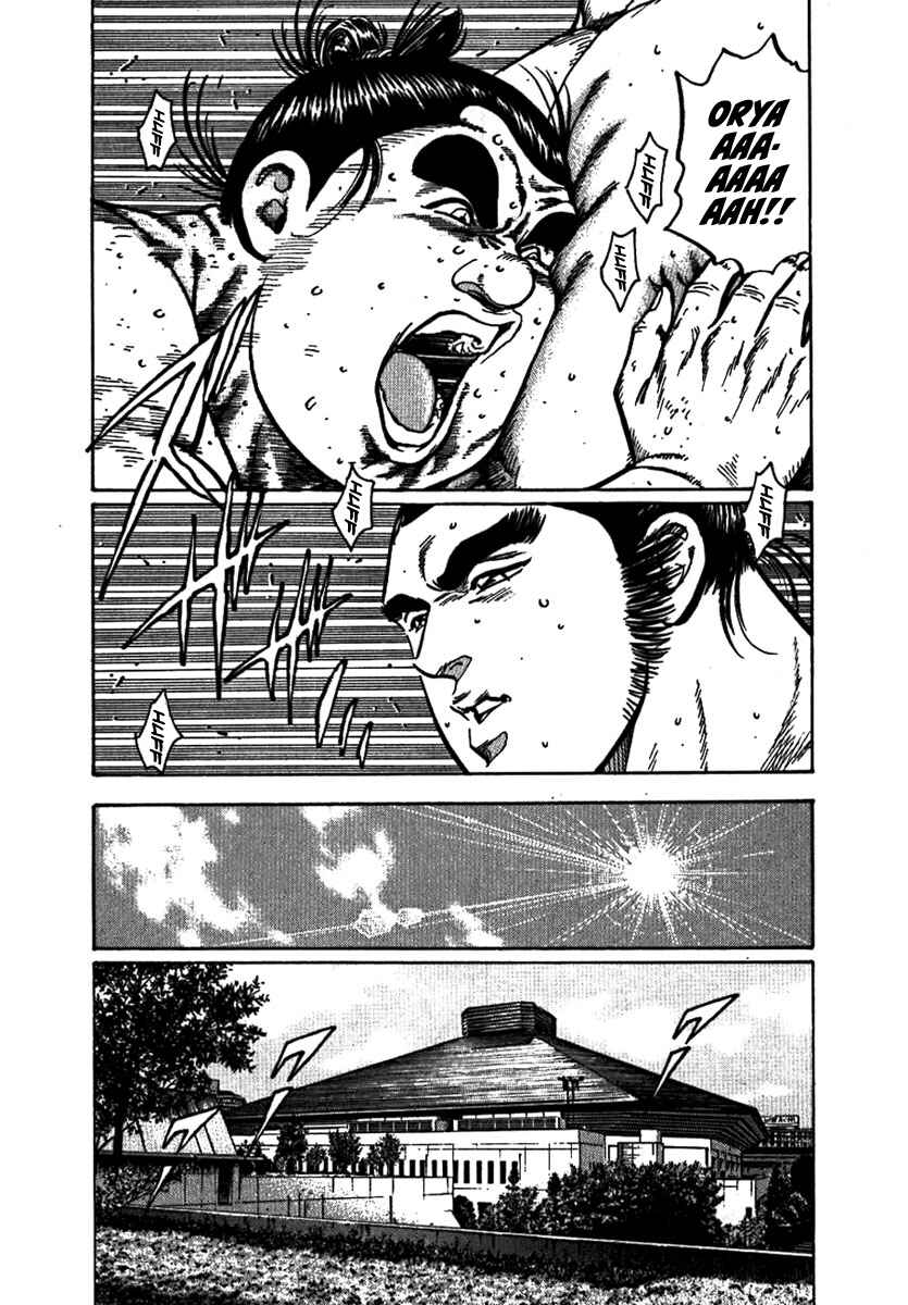 Page 14 Chapter 14 Yorozuyamas Ten Bouts
