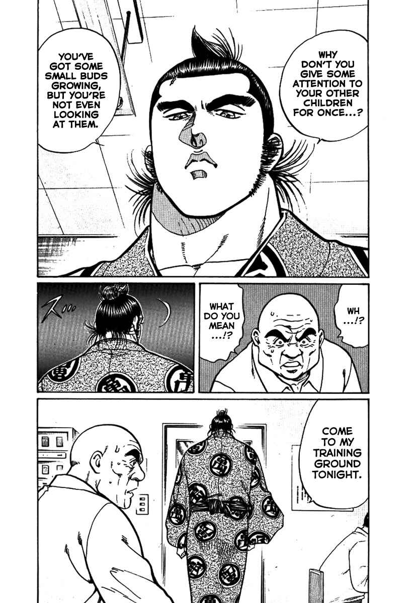 Page 20 Chapter 14 Yorozuyamas Ten Bouts