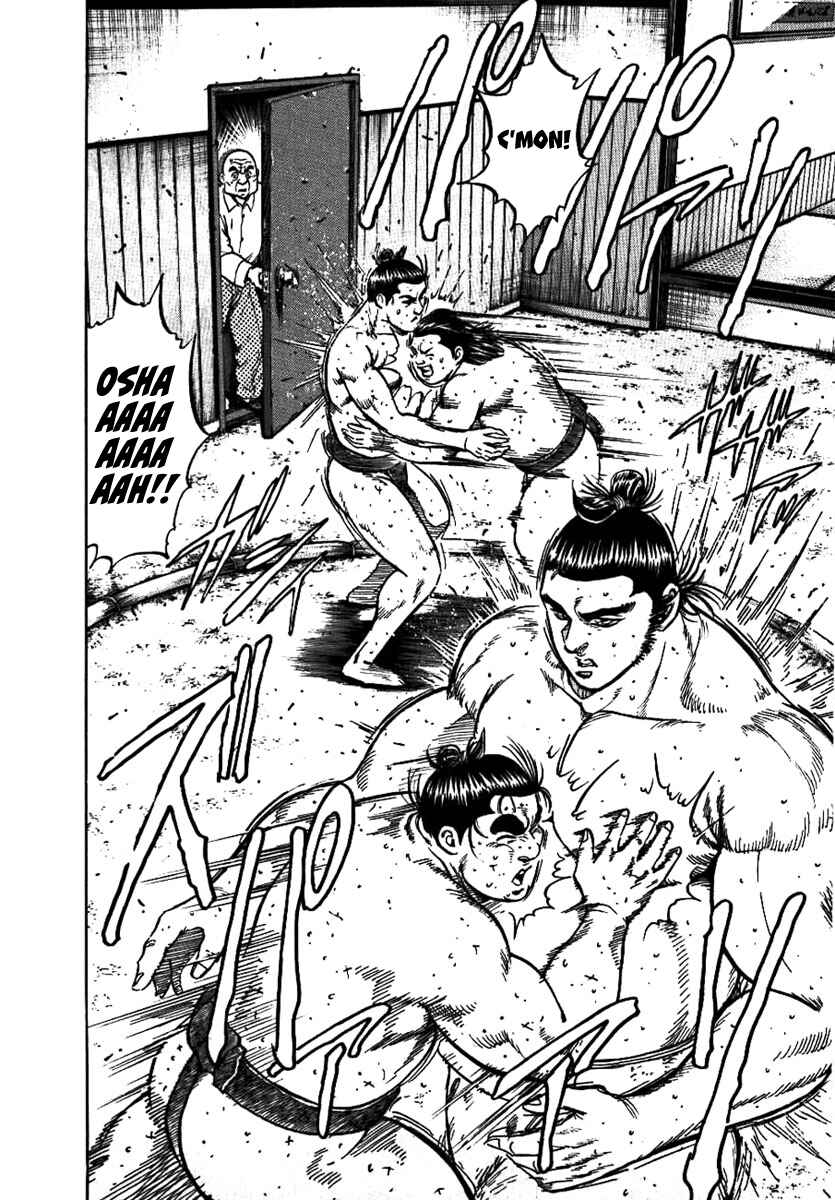 Page 24 Chapter 14 Yorozuyamas Ten Bouts
