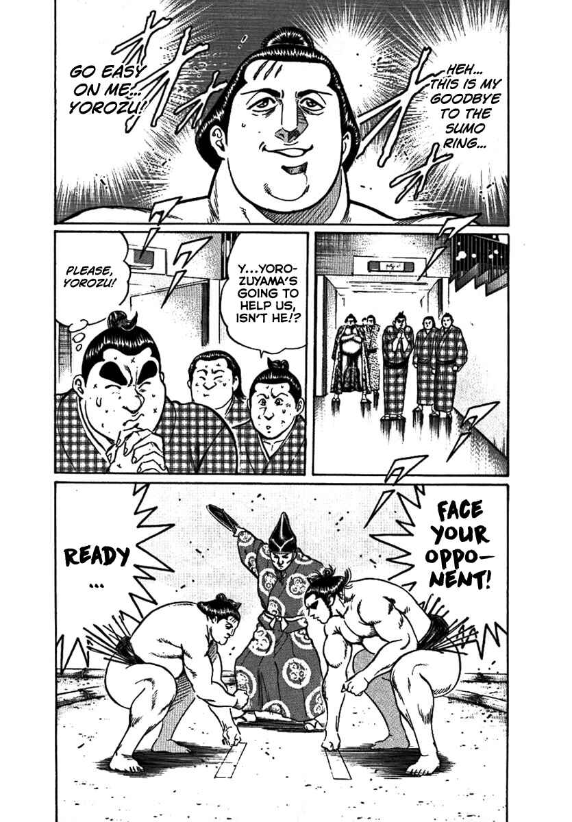 Page 28 Chapter 14 Yorozuyamas Ten Bouts
