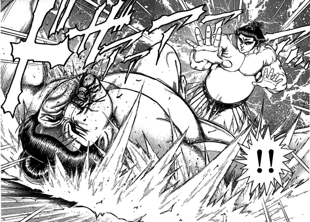 Page 30 Chapter 14 Yorozuyamas Ten Bouts