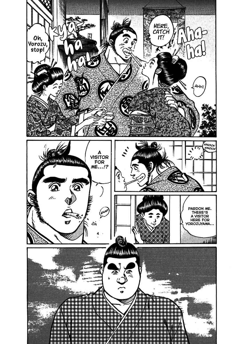 Page 6 Chapter 14 Yorozuyamas Ten Bouts