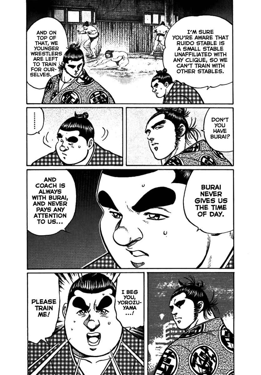 Page 9 Chapter 14 Yorozuyamas Ten Bouts
