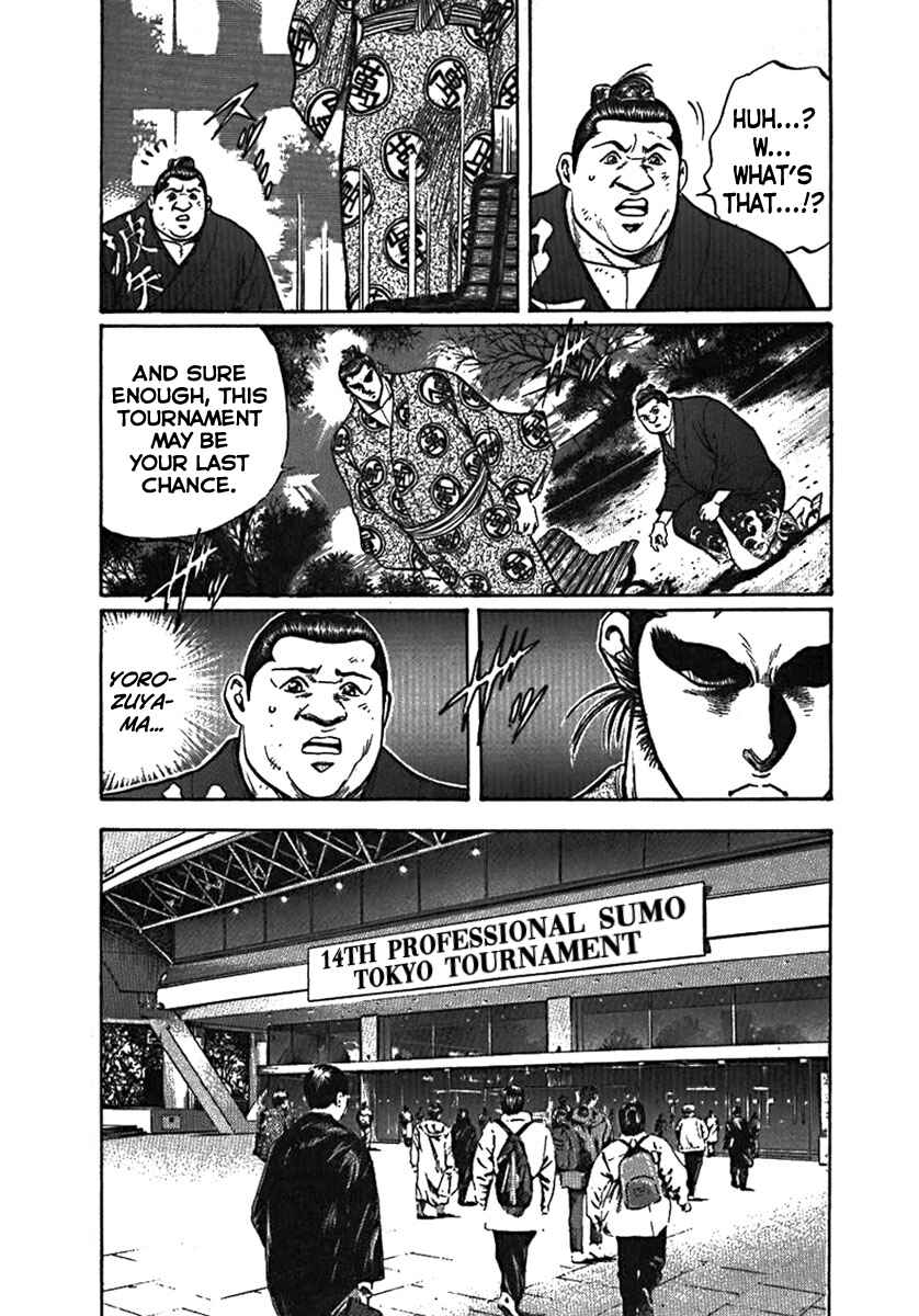 Page 13 Chapter 2 Yorozuyamas Ten Bouts